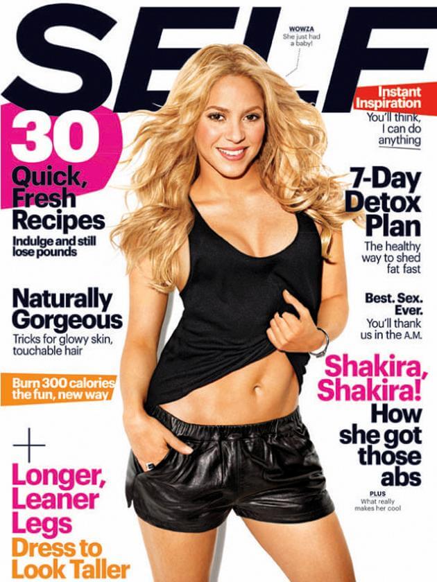Shakira: Πρώτη φωτογράφιση μετά την εγκυμοσύνη!