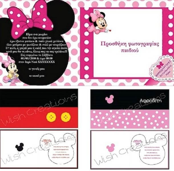 b Βάπτιση με θέμα Mickey & Minnie Mouse!