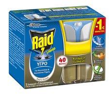 raid