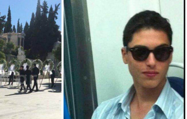 "Την τελευταία φορά Αντρίκο που σου είπα ότι σε αγαπάω ήταν τον Οκτώβρη του 2013. Έκτοτε δεν το ξαναείπα"