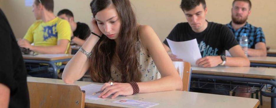 10 τροφές που βοηθούν τα παιδιά στις Πανελλήνιες!