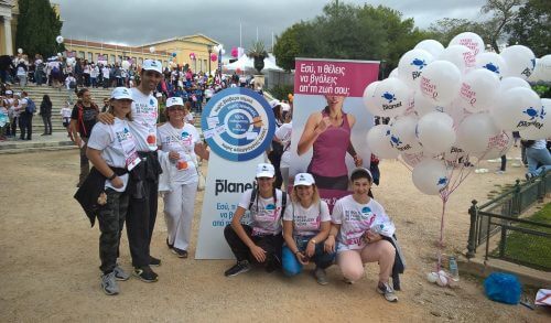 H Rolco και τα planet έτρεξαν στο Race for the Cure® για ένα καλύτερο αύριο!