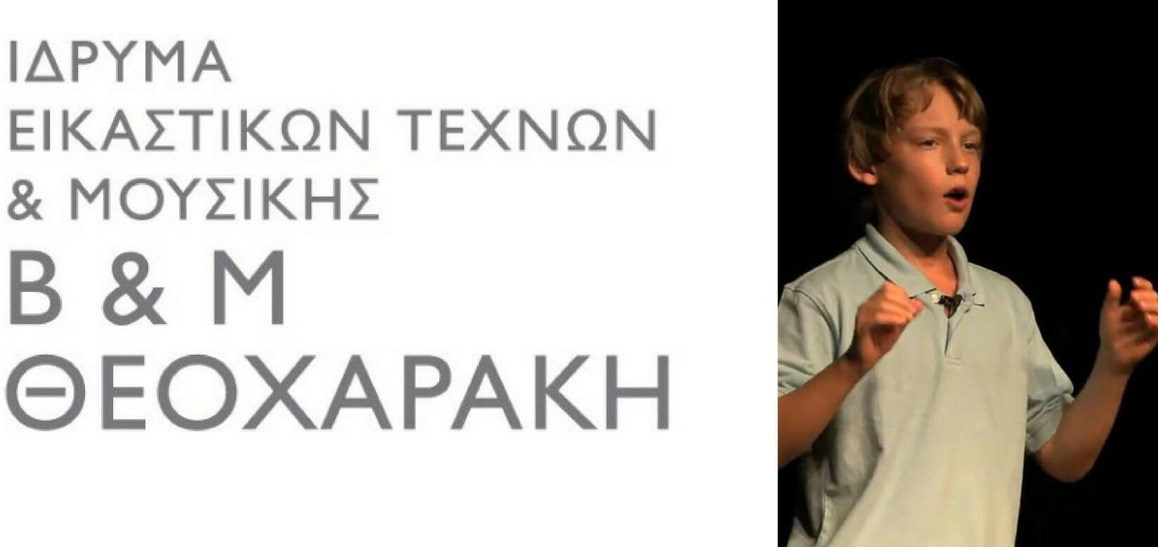 Η τέχνη της αγχιμαχίας (debate)