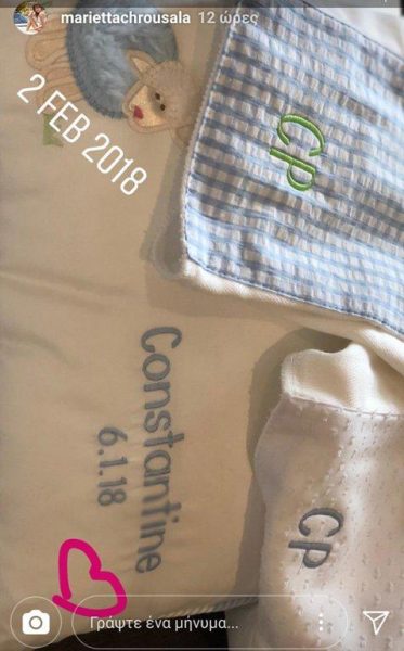 &Alpha;&upsilon;&tau;έ&sigmaf; &epsilon;ί&nu;&alpha;&iota; &omicron;&iota; &tau;&rho;&upsilon;&phi;&epsilon;&rho;έ&sigmaf; &phi;&omega;&tau;&omicron;&gamma;&rho;&alpha;&phi;ί&epsilon;&sigmaf; &pi;&omicron;&upsilon; &delta;&eta;&mu;&omicron;&sigma;ί&epsilon;&upsilon;&sigma;&alpha;&nu; &pi;&rho;ό&sigma;&phi;&alpha;&tau;&alpha; &omicron;&iota; celebrities &mu;&epsilon; &tau;&alpha; &pi;&alpha;&iota;&delta;&iota;ά &tau;&omicron;&upsilon;&sigmaf;!