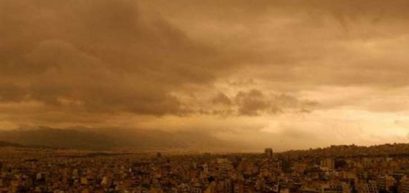 Αφρικανική σκόνη: Πόσο επικίνδυνη είναι για τα παιδιά;