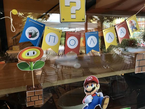 Το  Super Mario Party  για τα γενέθλια του γιου μου ήταν τέλειο! Τα μυστικά για να πετύχει και το δικό σας!