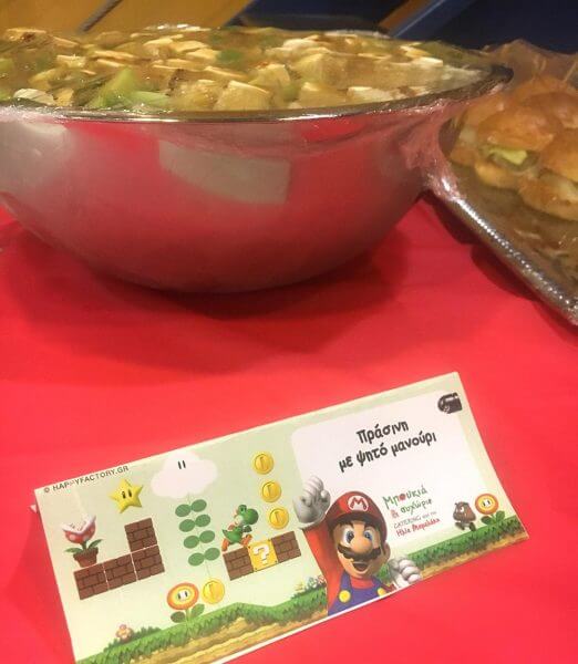 Το  Super Mario Party  για τα γενέθλια του γιου μου ήταν τέλειο! Τα μυστικά για να πετύχει και το δικό σας!