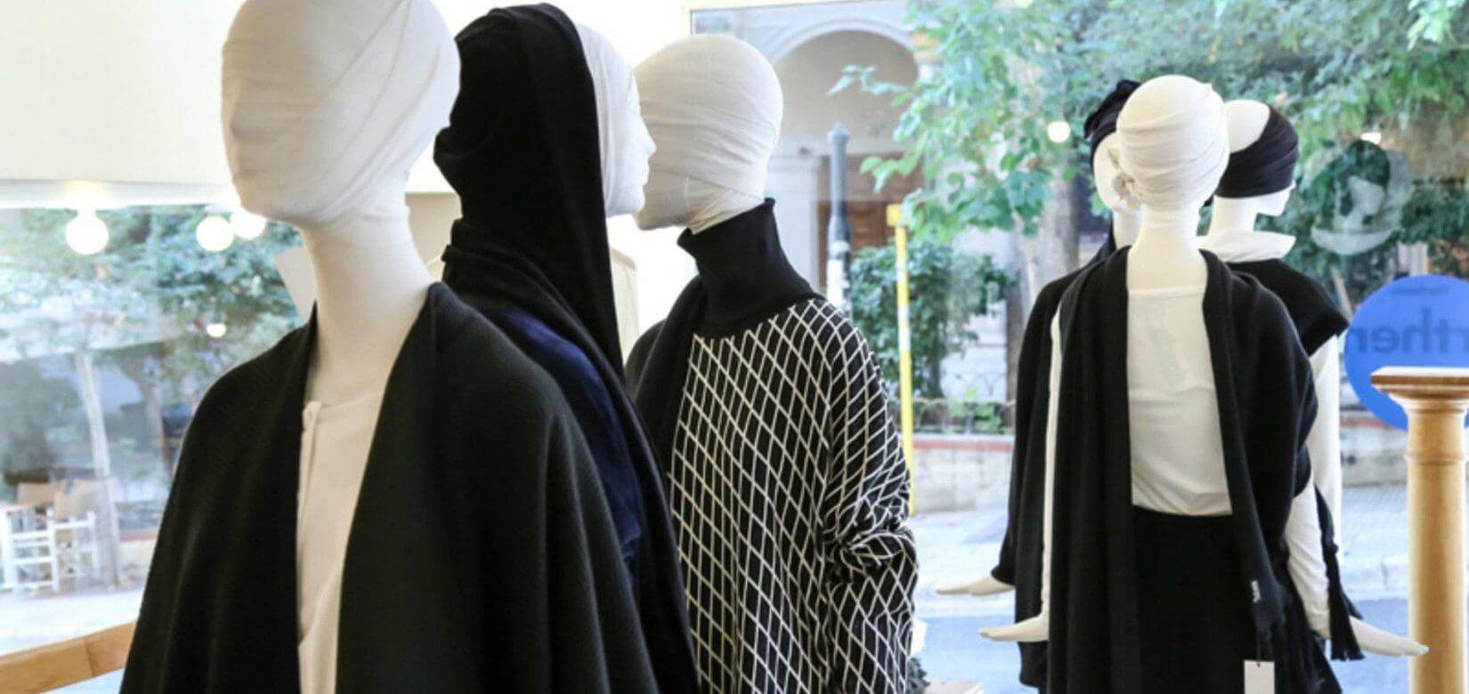 Ανανεώστε την γκαρνταρόμπα σας τώρα στο Bazaar@Parthenis με έκπτωση έως 80%!