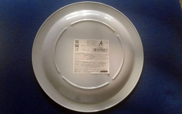 Δυο πιάτα από τα Jumbo ανακαλεί ο ΕΦΕΤ. Δείτε ποιά είναι..