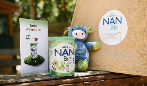 Mε γνώση από τη φύση η Νestle δημιουργεί τη νέα σειρά βιολογικών βρεφικών γαλάτων σε σκόνη NAN® BIO