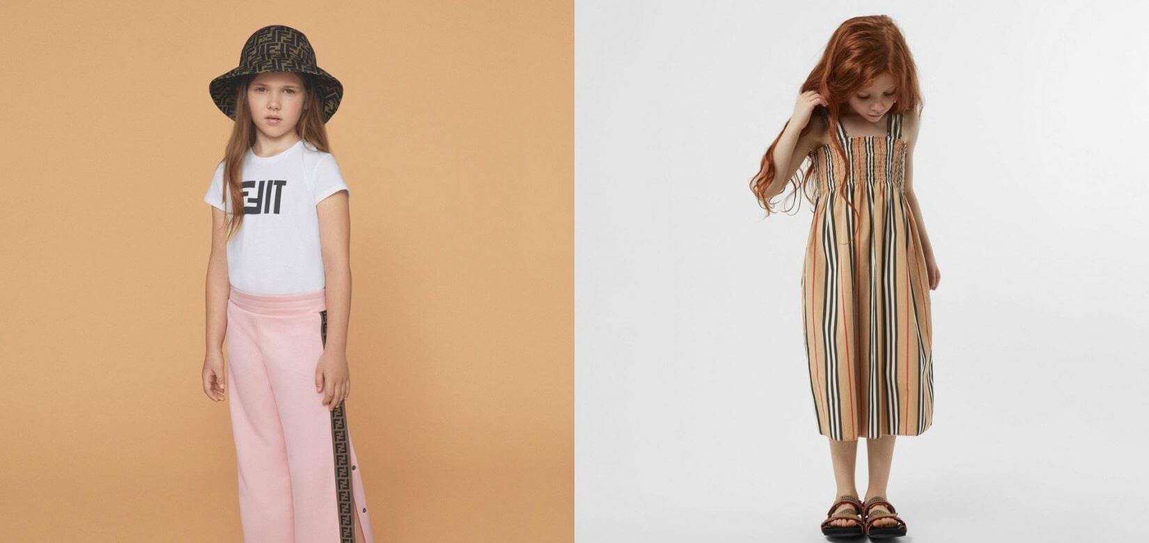 Αυτά είναι τα 8 πιο πολυτελή παιδικά brands σε όλο τον κόσμο!