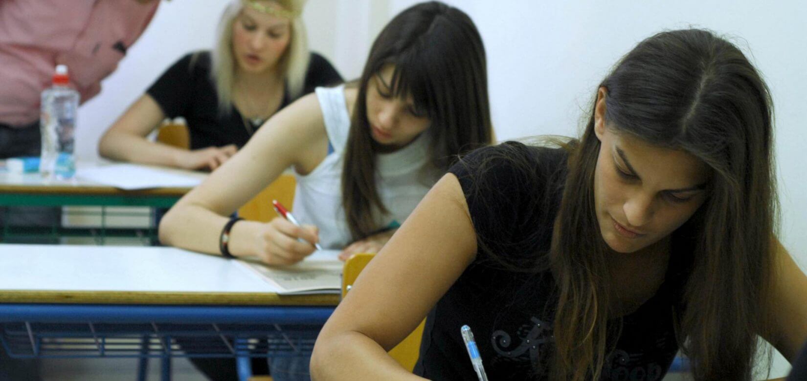 Έρευνα Ι.Ο.Β.Ε.: Έτσι επηρεάζουν οι γονείς τις σπουδές των παιδιών τους!