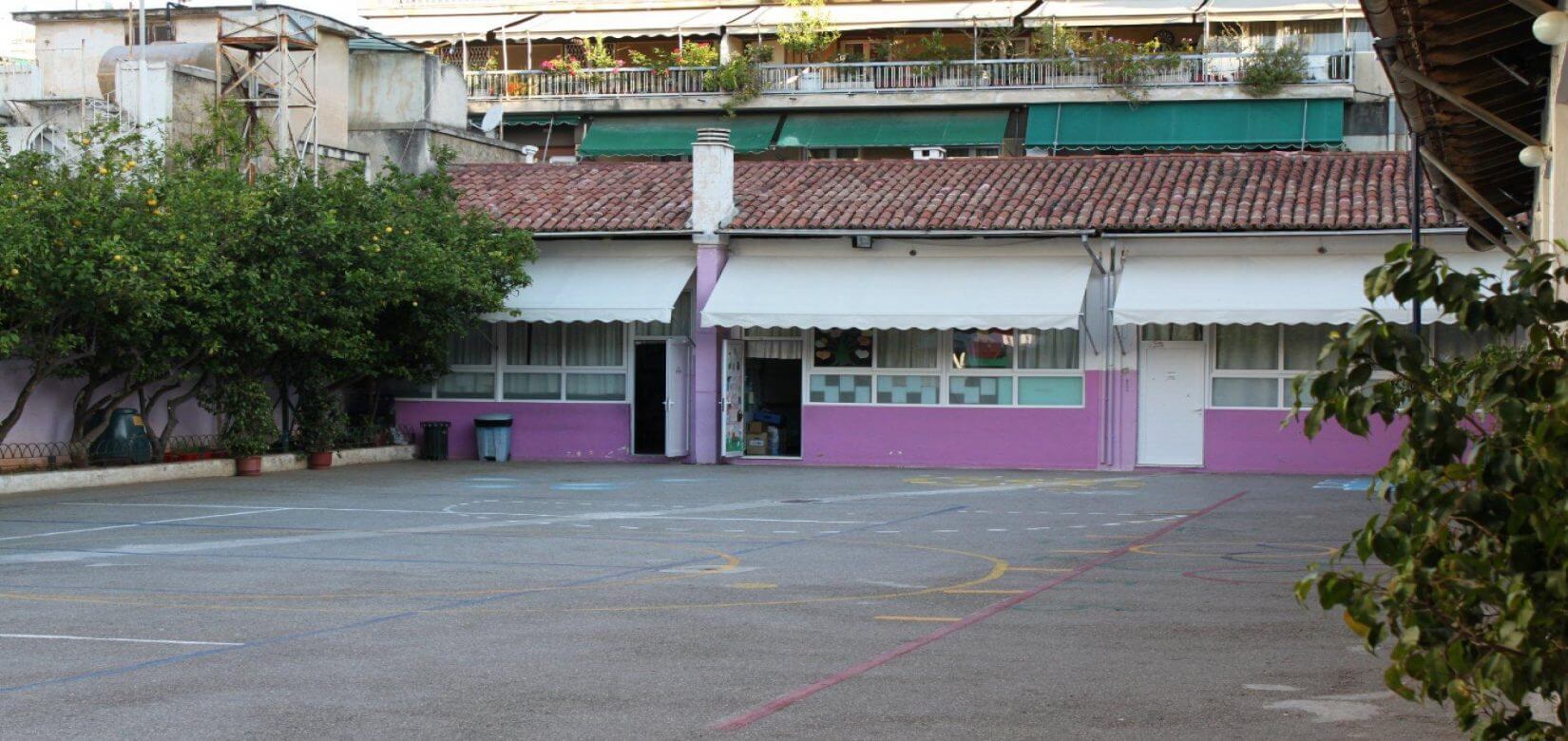 Yπάρχει ένα σχολείο στην Κυψέλη που δεν αφήνει κανένα παιδί μόνο του στο διάλειμμα! (video)
