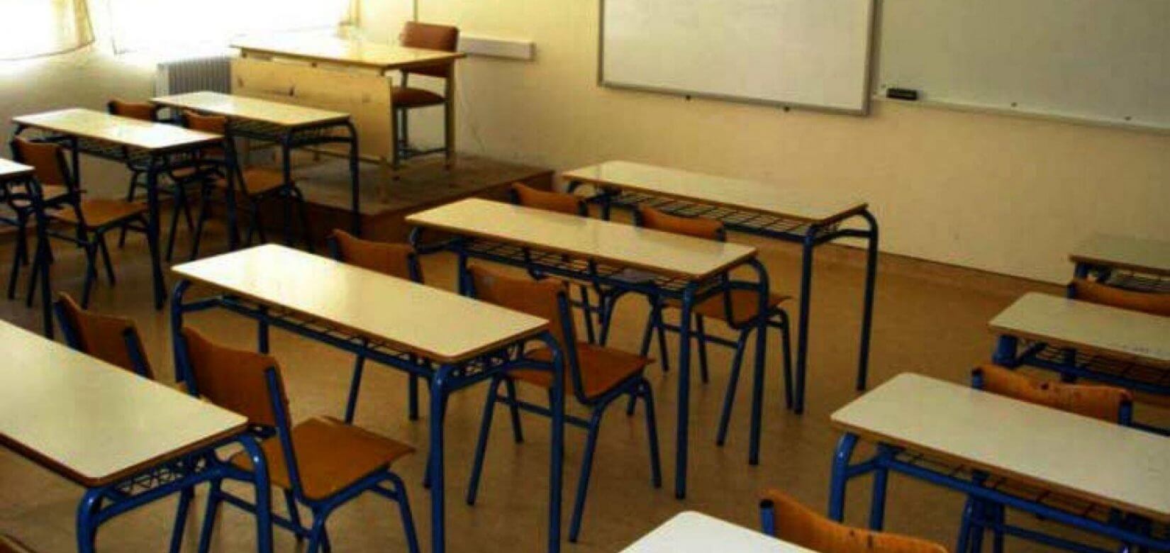 Κορωνοϊός: Ανοιξαν τα δημοτικά σχολεία και αυτή είναι η νέα κανονικότητα!