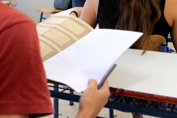 &Pi;ώ&sigmaf; &nu;&alpha; &nu;&iota;&kappa;ή&sigma;&epsilon;&iota;&sigmaf; &tau;&omicron; ά&gamma;&chi;&omicron;&sigmaf; &tau;&omega;&nu; &epsilon;&xi;&epsilon;&tau;ά&sigma;&epsilon;&omega;&nu; &sigma;&epsilon; &lambda;ί&gamma;&alpha; &lambda;&epsilon;&pi;&tau;ά
