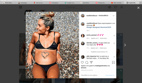 Bασιλική Μιλούση:  Ανακοίνωσε το φύλο του δεύτερου μωρού της στο instagram