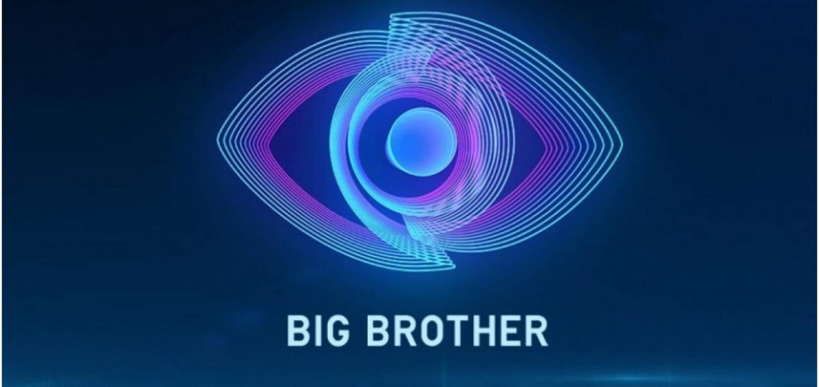 Μαμά, τί είναι το Big Brother;