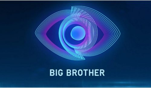 Μαμά, τί είναι το Big Brother;