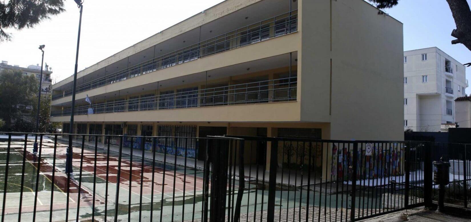 Κορωνοϊός: Αυτά είναι τα σχολεία που θα παραμείνουν κλειστά από σήμερα 21 Σεπτεμβρίου
