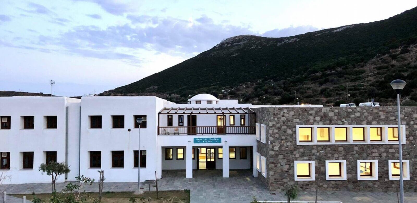 Υπέροχα νέα: Αναβαθμίζεται δημοτικό σχολείο στη Σίφνο με δωρεά από το Ίδρυμα Ευγενίδη