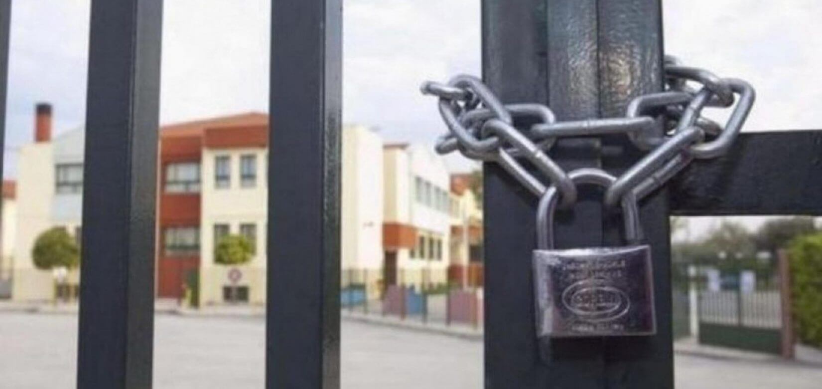 Σχολεία και κατάληψη: Στάση εργασίας σήμερα από την ΟΛΜΕ