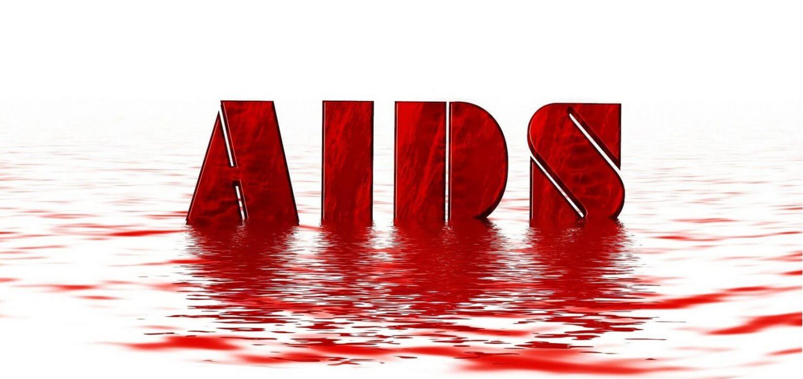 Ζώντας με τον ιό του AIDS,  μια συγκλονιστική μαρτυρία