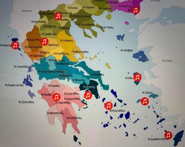 Κάλαντα από όλες τις γωνιές της Ελλάδας: ο διαδραστικός χάρτης που θα ξετρελάνει τα παιδιά