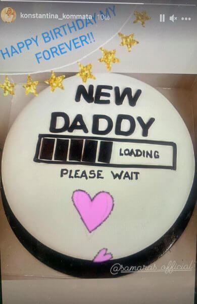 “New daddy loading": Η τούρτα έκπληξη της εγκυμονούσας Κωνσταντίνας Κομμάτα στο Γιώργο Σαμαρά