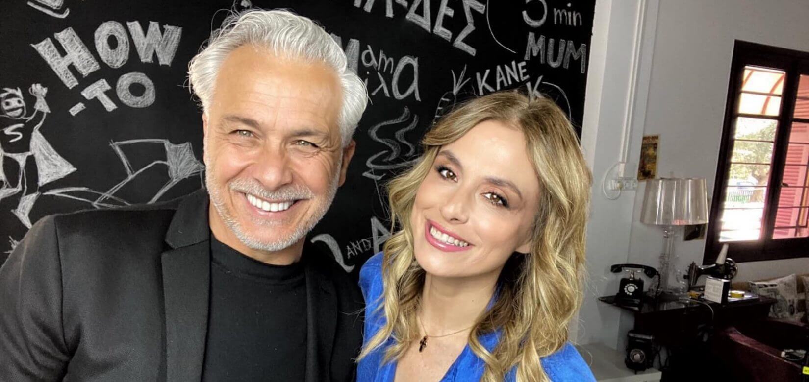 Μάρα Δαμουρσλή και Χάρης Χριστόπουλος έρχονται στο "Μαμά-δες" στην ΕΡΤ2