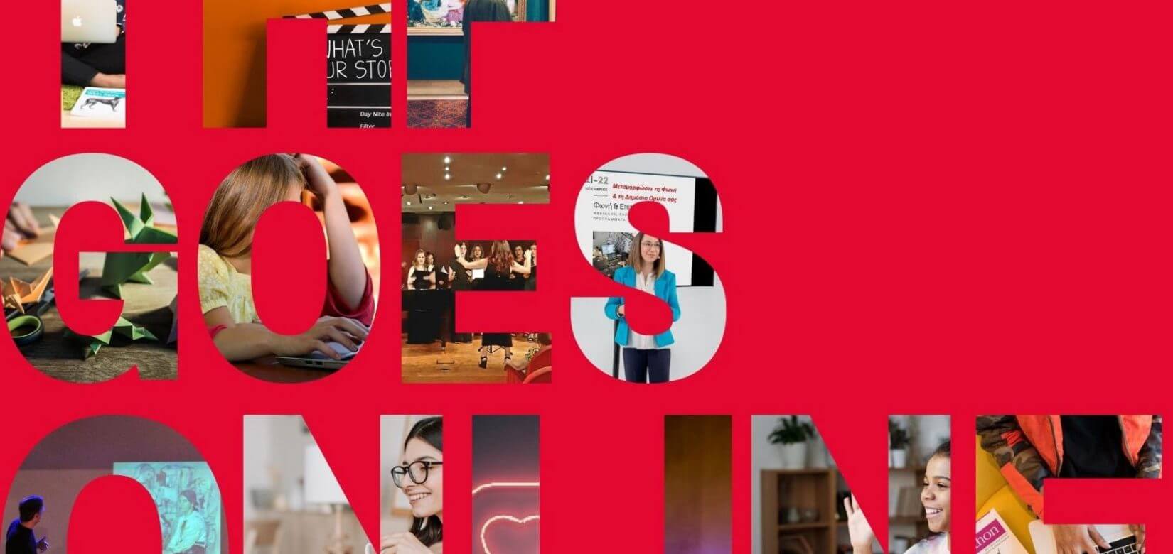 Online πρόγραμμα από το Ίδρυμα Θεοχαράκη: Θα μυήσει μικρούς καλλιτέχνες στην τέχνη των comics!