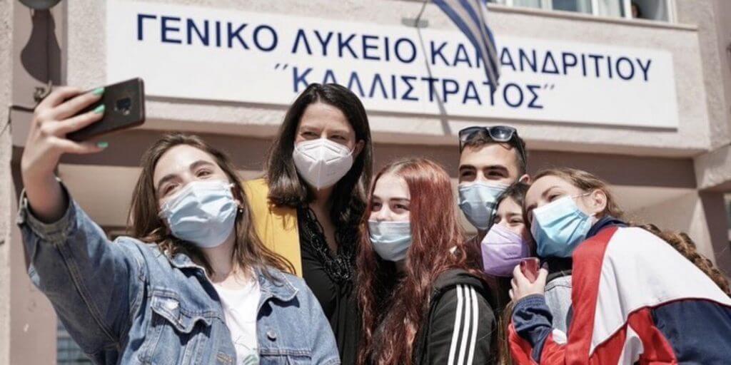 Θα ανοίξουν νωρίτερα τα σχολεία τον Σεπτέμβριο; Στο μυαλό της υπουργού Παιδείας