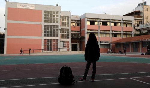 Σχολεία: Πόσες απουσίες δικαιούνται οι μαθητές που ασθενούν με κορονοϊό