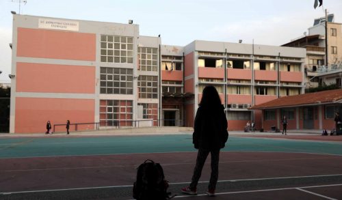 Σχολεία: Πόσες απουσίες δικαιούνται οι μαθητές που ασθενούν με κορονοϊό