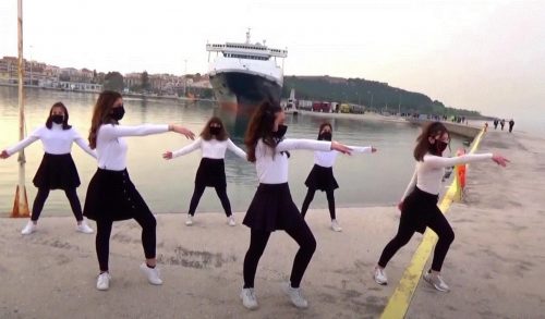 Σχολική Eurovision: Καλή επιτυχία Ελλάδα με το δημοτικό σχολείο Χάλικα Λέσβου! (βίντεο)