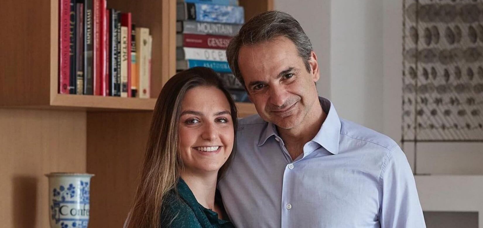 Μητσοτάκης: Η τρυφερή φωτογραφία με την πρωτότοκη κόρη του που έχει γενέθλια