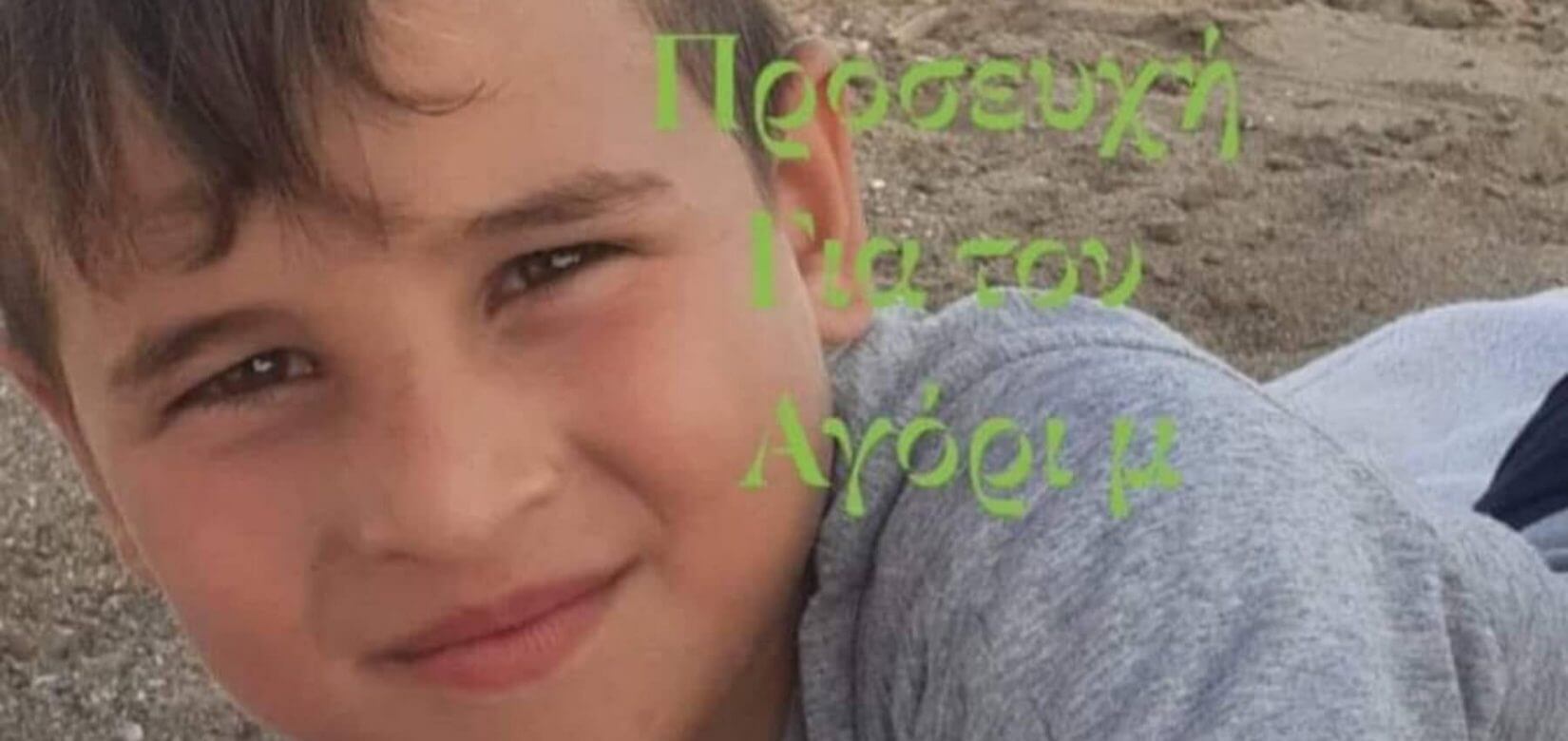 Βγήκε από την Εντατική ο 8χρονος Διονύσης που είχε παρασυρθεί από αυτοκίνητο