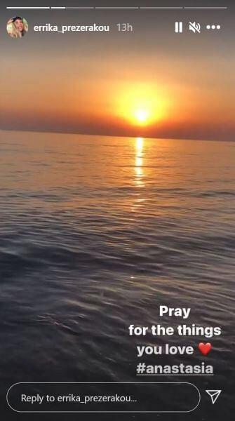 Έρρικα - Ξένια Πρεζεράκου: Ζητούν βοήθεια από τον Θεό για την Αναστασία