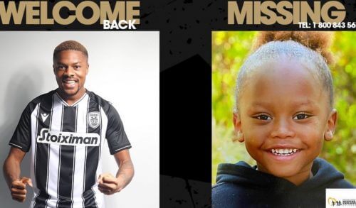 Συγκλονιστικό μήνυμα ΠΑΟΚ: Ο φορ βρέθηκε, αλλά αυτά τα παιδιά αγνοούνται (vid)