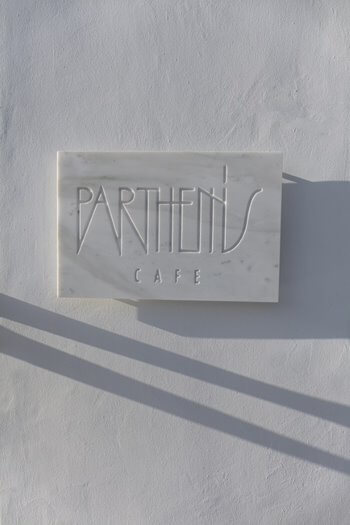 Το Parthenis Cafe στη Μύκονο "γράφει" τη δική του ιστορία!