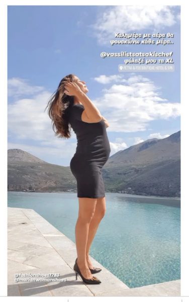 &Eta; &Mu;ά&rho;&alpha; &Delta;&alpha;&rho;&mu;&omicron;&upsilon;&sigma;&lambda;ή &pi;&omicron;&zeta;ά&rho;&epsilon;&iota; &sigma;&epsilon; &pi;&rho;&omicron;&chi;&omega;&rho;&eta;&mu;έ&nu;&eta; &epsilon;&gamma;&kappa;&upsilon;&mu;&omicron;&sigma;ύ&nu;&eta; &kappa;&iota; &epsilon;ί&nu;&alpha;&iota; &pi;&alpha;&nu;έ&rho;&mu;&omicron;&rho;&phi;&eta;!