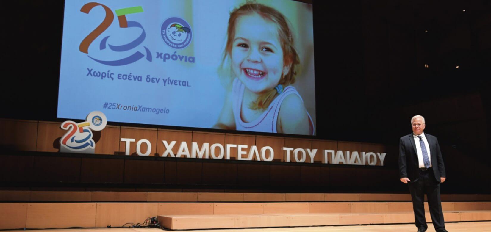«Δεν μεγάλωσα σε ένα ίδρυμα, μεγάλωσα σε ένα σπίτι» λέει η Μαριλένα και συγκινεί με την ιστορία της
