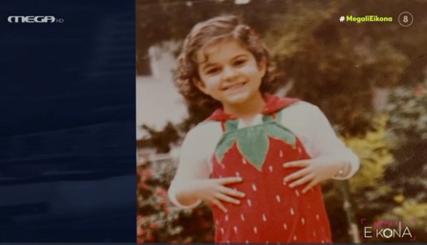 &Eta; &Nu;ί&kappa;&eta; &Kappa;&epsilon;&rho;&alpha;&mu;έ&omega;&sigmaf; &nu;&tau;&upsilon;&mu;έ&nu;&eta; &phi;&rho;&alpha;&omicron;&upsilon;&lambda;ί&tau;&sigma;&alpha;