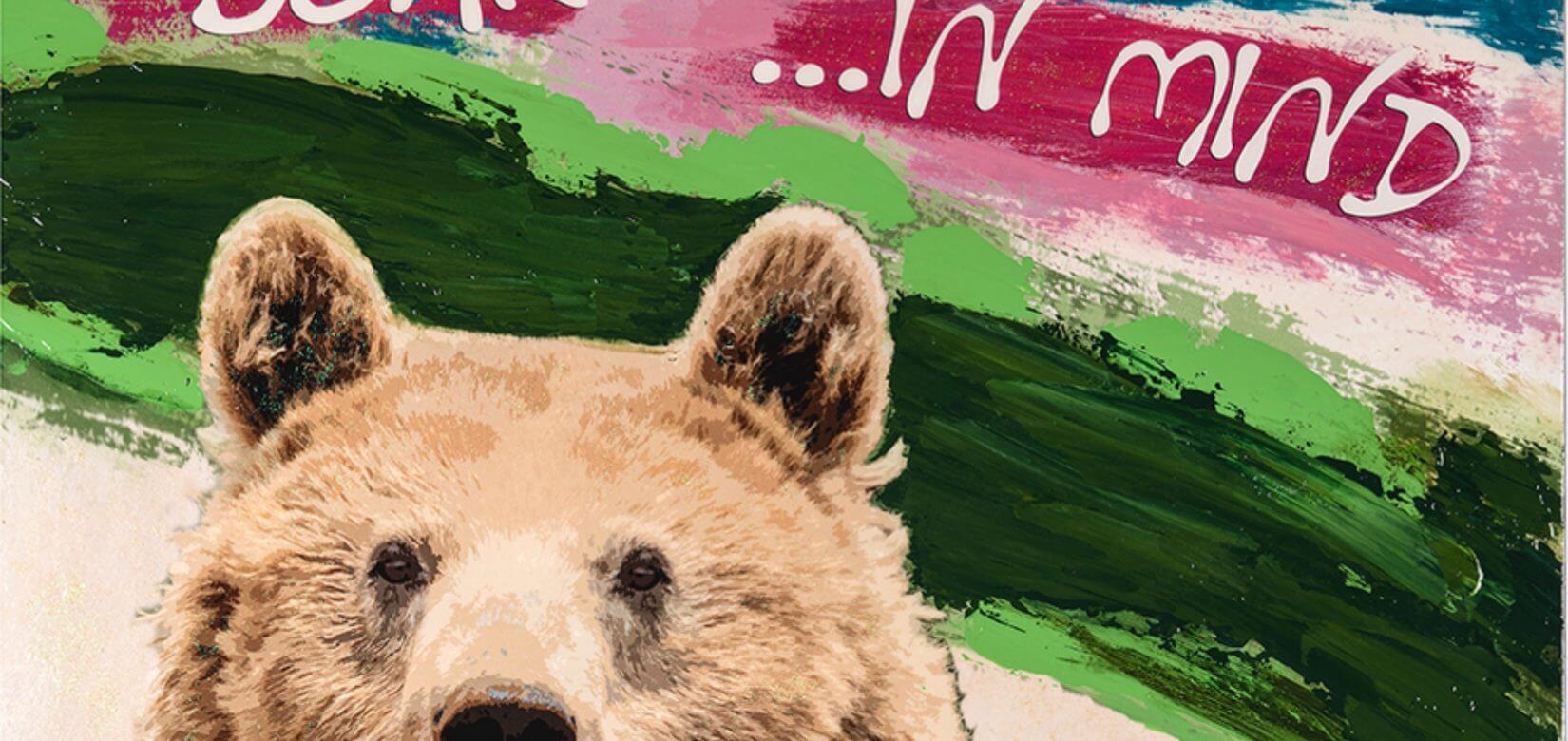 Animal Teaser από τη Marielle Pteroudis: Όταν τα ζώα «δραπετεύουν» από τους ζωολογικούς κήπους