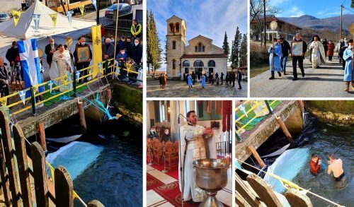 Ο 11χρονος Μάριος βούτηξε με τα ρούχα και έπιασε τον σταυρό στον ορεινό Κεχρόκαμπο