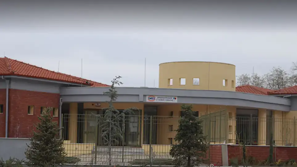 Νέος υπερσύγχρονος βρεφονηπιακός σταθμός στην Καβάλα - Ξεκινούν οι αιτήσεις - Ποιοι είναι οι δικαιούχοι