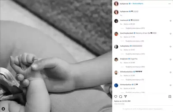 &Eta; &Kappa;ά&iota;&lambda;&iota; &Tau;&zeta;έ&nu;&epsilon;&rho; έ&gamma;&iota;&nu;&epsilon; &gamma;&iota;&alpha; &delta;&epsilon;ύ&tau;&epsilon;&rho;&eta; &phi;&omicron;&rho;ά &mu;&alpha;&mu;ά &sigma;&epsilon; &sigma;&eta;&mu;&alpha;&delta;&iota;&alpha;&kappa;ή &eta;&mu;&epsilon;&rho;&omicron;&mu;&eta;&nu;ί&alpha;