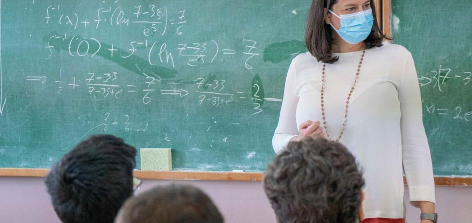 Ποιοι μαθητές μπορούν να πάρουν απαλλαγή από τα θρησκευτικά