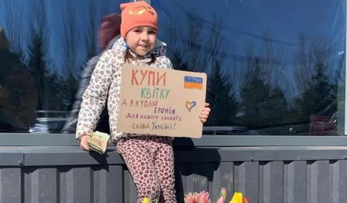 Oρφανά παιδιά από την Ουκρανία έχουν βρει καταφύγιο σε πολωνικά ιδρύματα