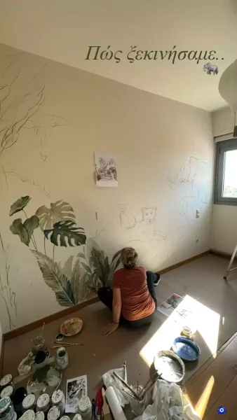 Κωνσταντίνα Σπυροπούλου: Ζωγράφισε μια ζούγκλα στο παιδικό δωμάτιο του γιου της