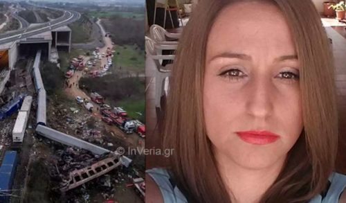 Σύγκρουση τρένων στα Τέμπη: Νεκρή 39χρονη μητέρα δύο παιδιών